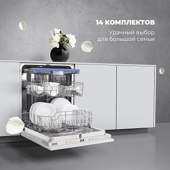 картинка Посудомоечная машина Delonghi DDW 06F BASILIA  