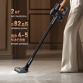 картинка Вертикальный беспроводной пылесос Weissgauff V15 BLDC 250 Nero Turbo 