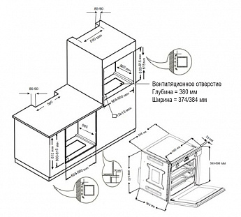 картинка Газовый духовой шкаф Evelux GSO 604 B 