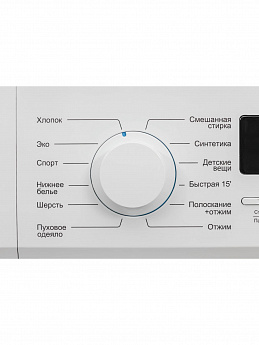 картинка Стиральная машина Nordfrost WM2 7100 W  картинка Стиральная машина Nordfrost WM2 7100 W