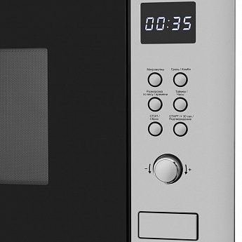 картинка Микроволновая печь Maunfeld MBMO.25.8S 