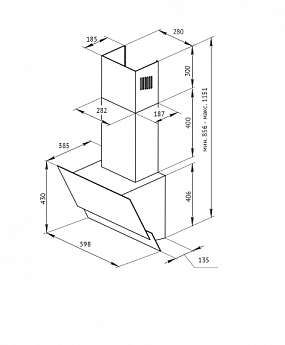 картинка Кухонная вытяжка Kuppersberg F 601 WH  картинка Кухонная вытяжка Kuppersberg F 601 WH