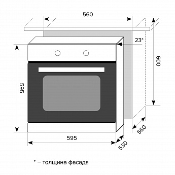 картинка Электрический духовой шкаф Lex EDM 040 IV LIGHT 