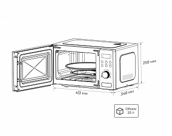 картинка Микроволновая печь Lex FSMO D.01 BL черный 