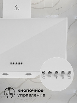 картинка Кухонная вытяжка Lex META 600 WHITE 