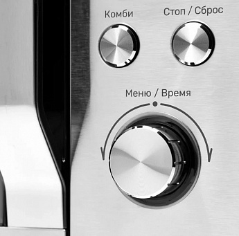 картинка Микроволновая печь Kuppersberg TMW 200 X 