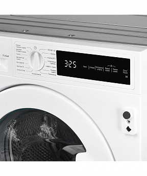 картинка Стиральная машина с сушкой Kuppersberg WDM 560  