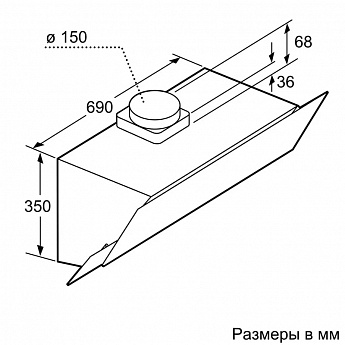 картинка Кухонная вытяжка Bosch DWK095G60T черная 
