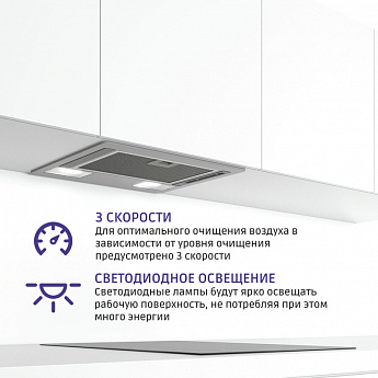 картинка Кухонная вытяжка полновстраиваемая Bosch DLN52AA70 нержавеющая сталь  