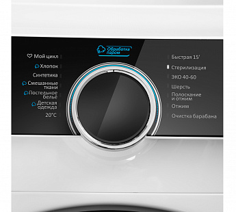 картинка Комплект Maunfeld MFWM1510WH06+MFDM1410WH07+WM-SK03 