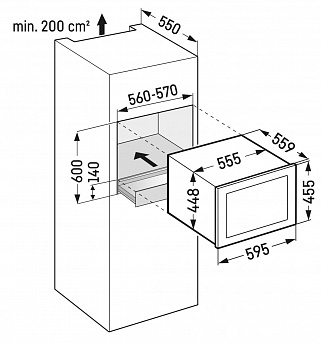 картинка Встраиваемый винный шкаф Liebherr WKEgw 582 