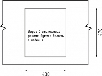 картинка Мойка для кухни Granfest GF-URBAN 245 