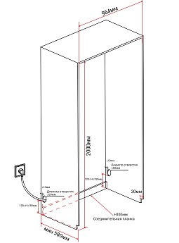 картинка Встраиваемый холодильник Hiberg S-RFS 800 W inverter  картинка Встраиваемый холодильник Hiberg S-RFS 800 W inverter