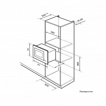 картинка Микроволновая печь Lex BIMO 25.01 BLACK 