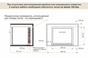картинка Мини-бар Meyvel MMT-DRAWER45B черный  картинка Мини-бар Meyvel MMT-DRAWER45B черный