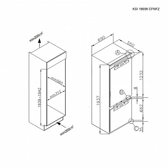 картинка Встраиваемый холодильник Korting KSI 19699 CFNFZ 