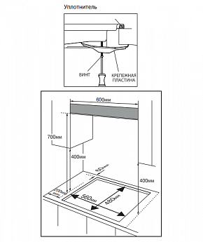 картинка Комбинированная варочная панель Hiberg VM 6021 B черный 