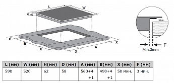 картинка Индукционная варочная панель Weissgauff HI 642 WSCM 