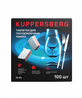 картинка Таблетки для посудомоечной машины Kuppersberg KD 100 