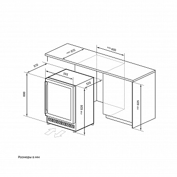 картинка Комбинированный винный шкаф Lex LWD6046BL dual zone 