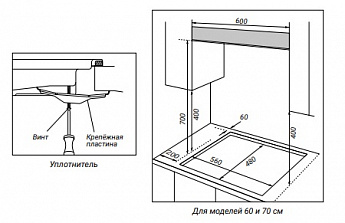 картинка Газовая варочная поверхность HIBERG VM 7255 Y 