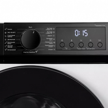 картинка Стиральная машина с паром Delonghi ALBA LA 10754 VI 