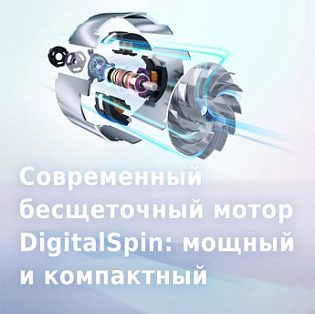 картинка Пылесос вертикальный Bosch BBS611LAG синий 