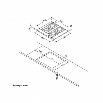 картинка Варочная панель Korting HG 697 CTW 