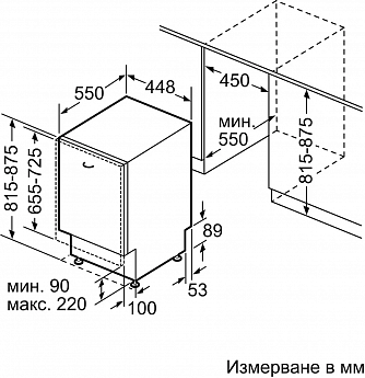 картинка Посудомоечная машина Bosch SPV4HMX49E 