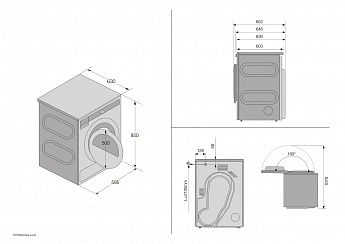 картинка Комплект Asko Style+ 2 (W7096XG + T709HUG) 