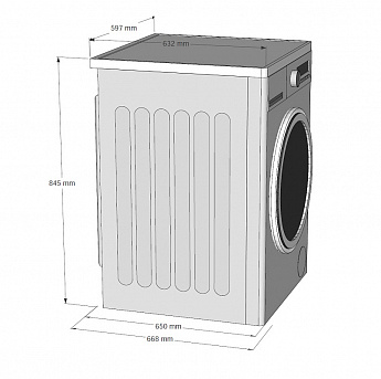 картинка Комплект Korting KWM 63IL14119+KD 60HP109+DSK 260 