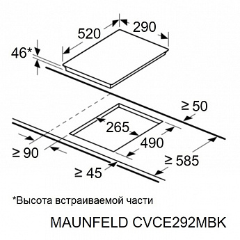 картинка Электрическая варочная панель Maunfeld CVCE292MBK2 
