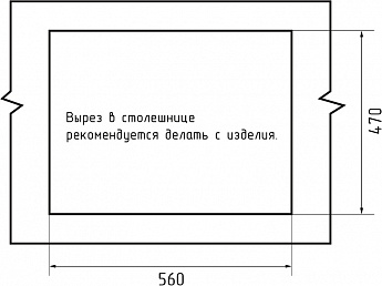 картинка Мойка для кухни Granfest GF-URBAN 258L 