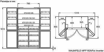 картинка Полувстр. холодильник Maunfeld MFF192NFB Inverter 