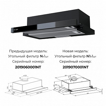 картинка Кухонная вытяжка Lex HUBBLE G 600 BLACK 