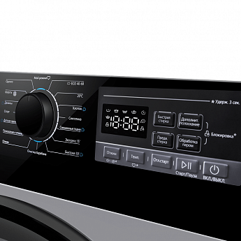 картинка Стиральная машина с паром Maunfeld MFWM1410STSL03 