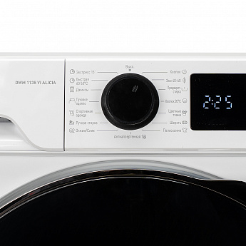картинка Стиральная машина  с паром Delonghi DWM 1135 VI ALICIA 