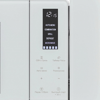 картинка Микроволновая печь Krona HIMMEL 60 WH 