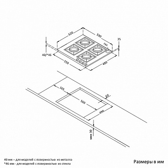 картинка Варочная панель Korting HGG 6805 CW 