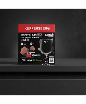 картинка Таблетки для посудомоечной машины Kuppersberg KDM 100 