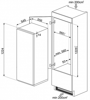 картинка Встраиваемый холодильник Smeg S8C124DE 