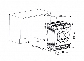 картинка Стиральная машина с сушкой Kuppersberg WDM 560  