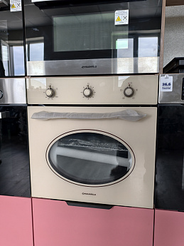 картинка |Discount| Духовой шкаф Maunfeld EOGC604RIB.MT бежевый 