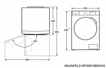 картинка Узкая стиральная машина с сушкой Maunfeld MFWM1586WHS 