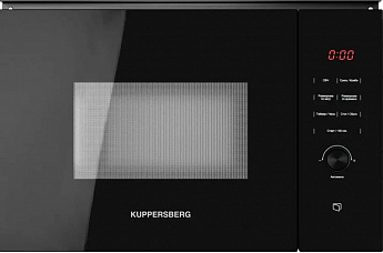картинка Микроволновая печь Kuppersberg HMW 650 BL 