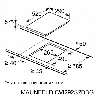 картинка Индукционная варочная панель Maunfeld CVI292S2BWH 