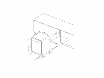 картинка Посудомоечная машина Delonghi DDW 06F BASILIA  