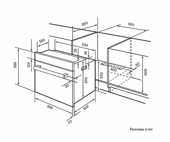 картинка |Discount| Электрический духовой шкаф Lex EDM 075 BBL 