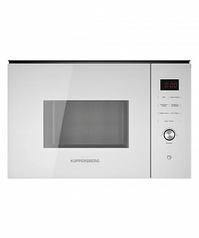 картинка Микроволновая печь Kuppersberg HMW 650 WH белый 