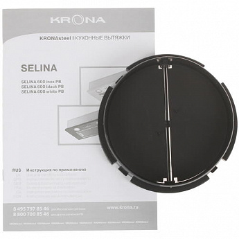 картинка Кухонная вытяжка Krona SELINA 600 WHITE PB 